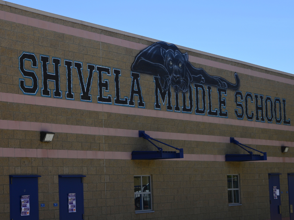 School gym building